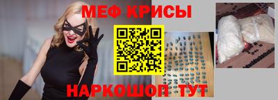 круглые Бузулук