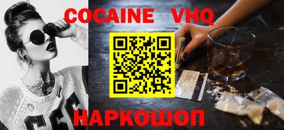 прущая мука Будённовск