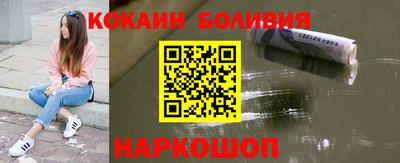 круглые Бузулук