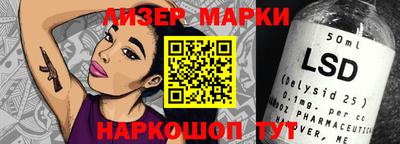 Альфа ПВП Бугуруслан