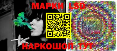 Альфа ПВП Бугуруслан