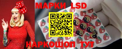 Альфа ПВП Бугуруслан