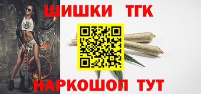 Альфа ПВП Бугуруслан