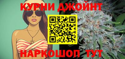круглые Бузулук