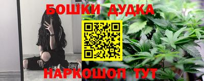 Альфа ПВП Бугуруслан