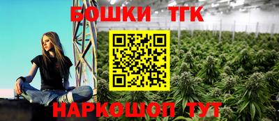 прущая мука Будённовск