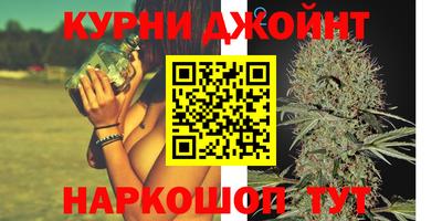 Альфа ПВП Бугуруслан