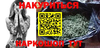 прущая мука Будённовск