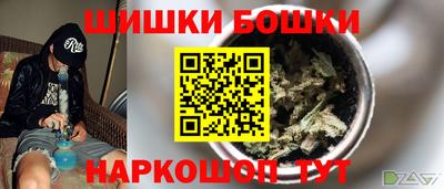 круглые Бузулук