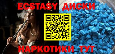 Альфа ПВП Бугуруслан