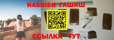 прущая мука Будённовск