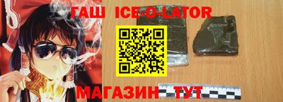 круглые Бузулук
