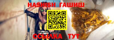круглые Бузулук