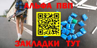 круглые Бузулук
