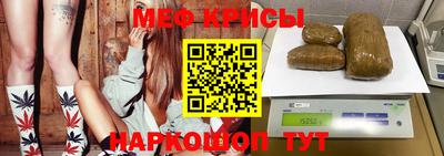 Альфа ПВП Бугуруслан