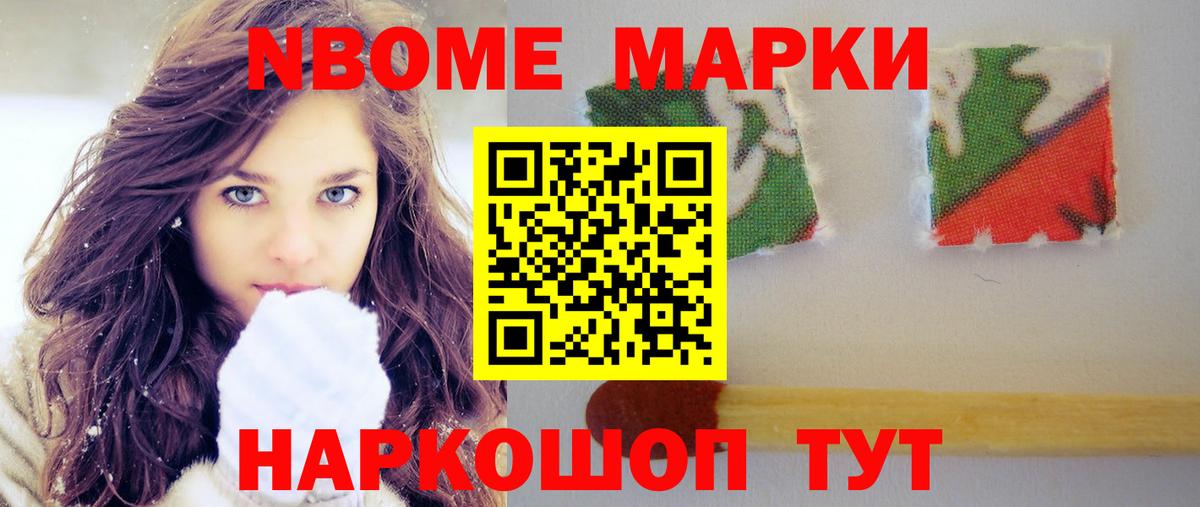 Старый Оскол  LSD-25 экстази кислота  Вход с VPN  Лсд 25 экстази кислота 